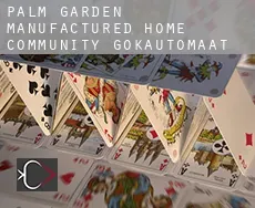 Palm Garden Manufactured Home Community  gokautomaat