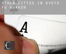 Other cities in Kyoto-fu  gokken